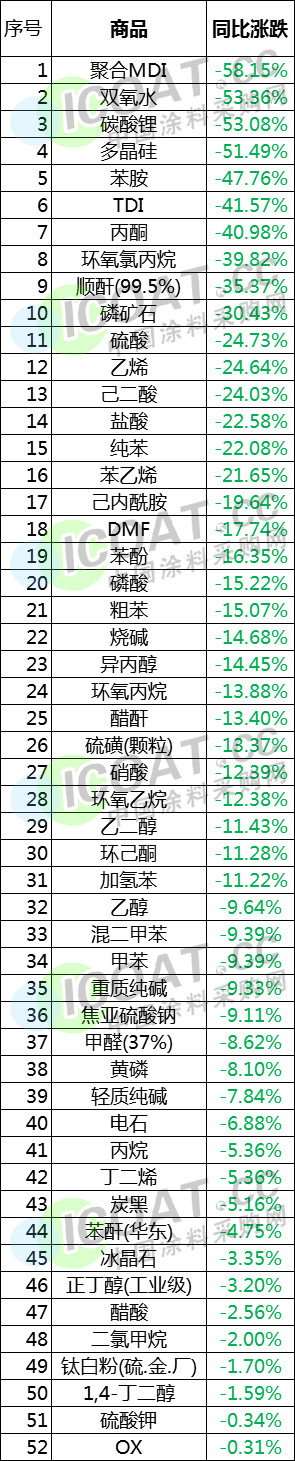 微信圖片_20181214132532